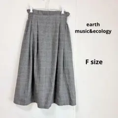アースミュージック&エコロジー　フレアスカート　F グレンチェック　ミディ丈