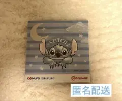 【新品未開封】 スティッチ メモ帳