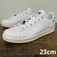 アディダスオリジナルス　スタンスミス　23cm　ホワイト/ブラック　バタフライ