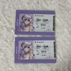 アルジャン PUS 羽田空港 グッズ特典 2点
