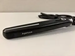 Agetuya ストレートヘアアイロン ブラック 収納ケース付き