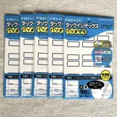 Item thumbnail for item 8abbf928-6930-4f67-b5ec-3ca4d941d3ac