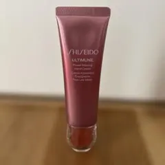 新品箱無しSHISEIDO アルティミューン™️パワライジングハンドクリーム50g