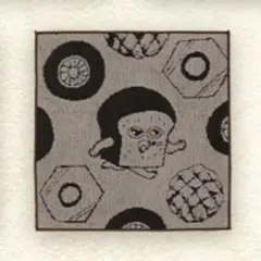 一番くじ　パンどろぼう　ジャガードタオル