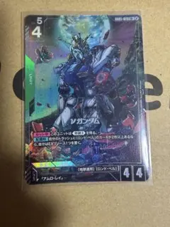 ガンダムカードゲーム ジフレド パラレル - メルカリ