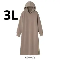 Item thumbnail for item 57e3a12e-8b14-429c-8071-c6a02330eb6c