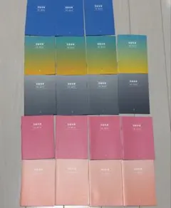 花様年華　the notes まとめ売り