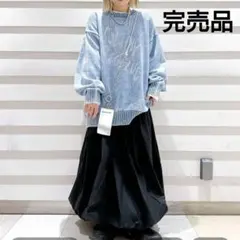 【完売品✨新品】ジーナシスバルーンロングスカート　ブラック　タグ付き