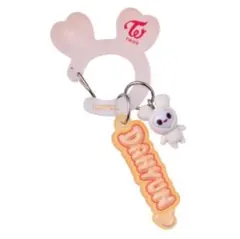 TWICE LOVELYS アクリルカラビナフロッキーマスコット　ダヒョン