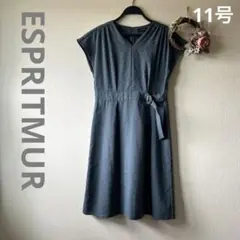 ESPRITMURブルーグレーVネックワンピース１１号