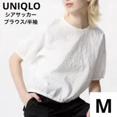 UNIQLO シアサッカーブラウス/半袖