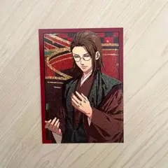 Item thumbnail for item 1629d097-19b7-4fa6-af85-877a56d54045