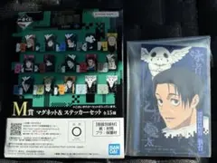 呪術廻戦　一番くじ　Ｍ賞　乙骨憂太