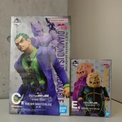 一番くじ ジョジョの奇妙な冒険 C賞川尻浩作•E賞矢安宮重清