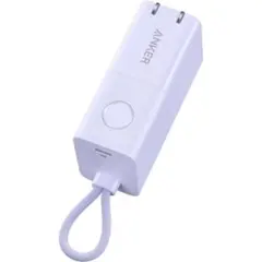 Anker 511PowerBank PowerCore Fusion 30W