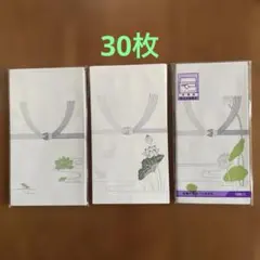 Item thumbnail for item cfacc062-cd8f-4f95-a7d7-b72bf7364f34