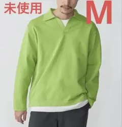 未使用　SHIPS TEXBRID ミラノリブ スキッパー ポロシャツのサムネイル