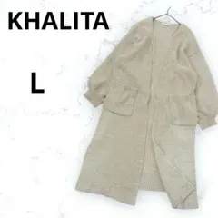 Item thumbnail for item a14441e7-b77c-4202-bf13-167e3a51304a