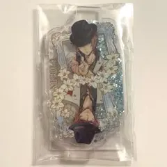 ピオフィ AGF グリッターアクスタ ニコラ Fanema①