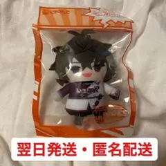 佐伯イッテツ　にじぱぺっと