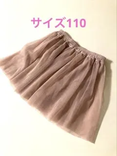 Item thumbnail for item eec56295-df97-4a21-9493-37757113308e