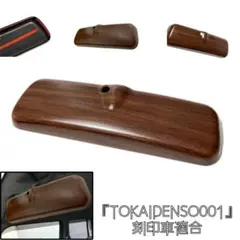 Item thumbnail for item 15052f54-e84b-4160-82f0-93becf9e579a