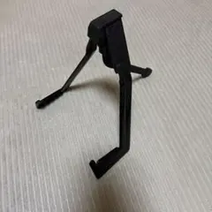 Item thumbnail for item 2d40e041-8cf3-49d0-8024-7241d00dab38