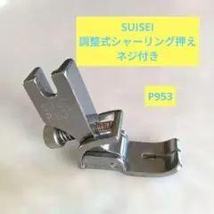 Item thumbnail for item f9ffc418-20ea-4857-8778-c23b28984778