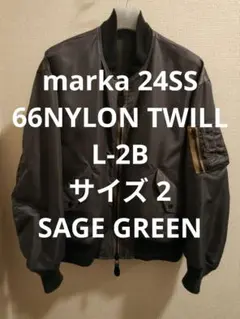 2026年最新】marka メンズ MA-1・フライトジャケットの人気アイテム