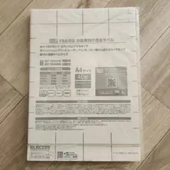 EDT-FBA40100 EDT-FBA40500