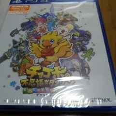 Item thumbnail for item b1924397-4e93-4310-9494-fea51b52397a