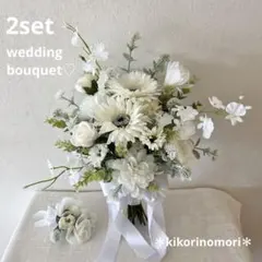 ウェディングブーケとブートニアのセット♡ホワイトブーケ♡前撮り♡挙式♡ガーベラ