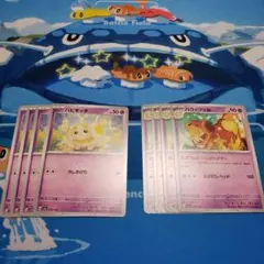 【シャイニートレジャーex】超タイプモンスターカード16枚セット④