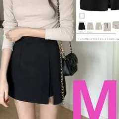 GRL インパン付きハイウエストスリットミニスカート[pm719]