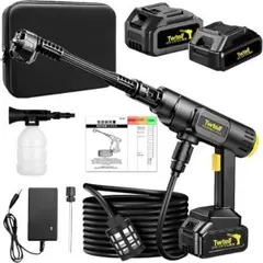 【2026新登場強化版】高圧洗浄機 コードレス 充電式 洗車機 バッテリー2個