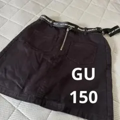 GU☆ロゴベルト付き キュロットスカート ブラックのサムネイル