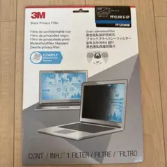3M プライバシーフィルター ノートPC用 PF12.5W S-SP