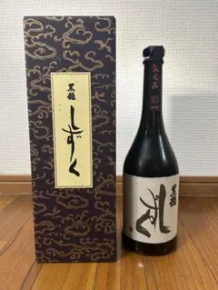 2025年最新】黒龍 しずく 大吟醸の人気アイテム - メルカリ