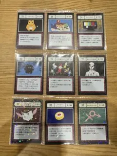 HUNTER×HUNTER L賞指定ポケット25リスキーダイス46金粉少女 - メルカリ
