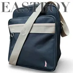 EASTBOY イーストボーイ ショルダーバッグ ナイロン バイカラー 斜め掛け