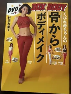 Item thumbnail for item 112583cc-fe63-42e0-a8b9-1b00a01d1c12