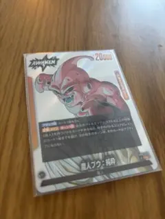 Item thumbnail for item e97a3990-b22f-474f-860e-9eea5fdcb843