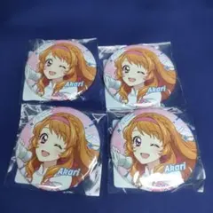 大空あかり　アイカツ　キャラハニ缶バッジ Amazon.co.jp: アイカツ 缶バッジ 缶sコレクション 大空あかり