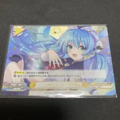 2026年最新】かぎなど reバースの人気アイテム - メルカリ