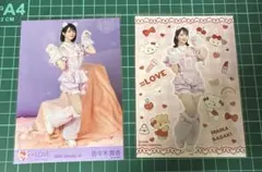 2026年最新】佐々木舞香の人気アイテム - メルカリ