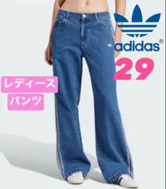 adidas アディカラー デニム スリーストライプス トラックパンツ
