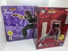 2025年最新】一番くじ 範馬刃牙 A賞 勇次郎フィギュアの人気