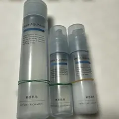 ORBIS AQUANIST 3点セットのサムネイル