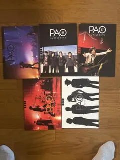 エレファントカシマシ ファンクラブ　PAO会報 vol.95〜vol.99