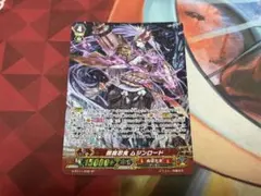 Item thumbnail for item 216af9e0-5c8a-432f-b16f-294446c32425